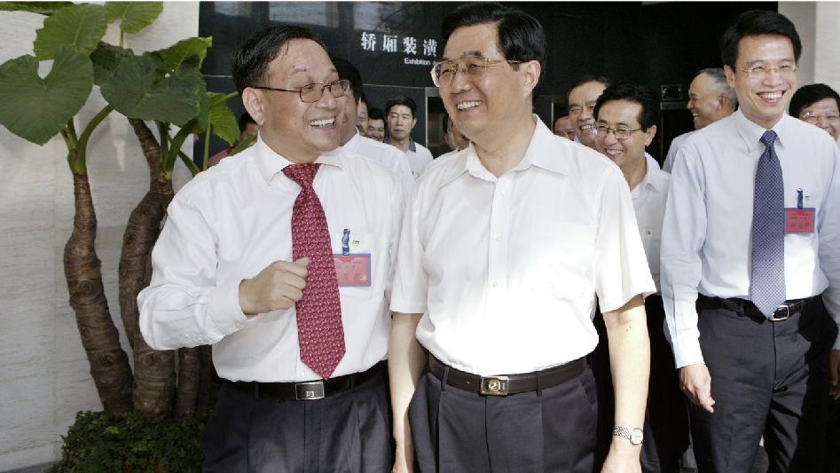 2007年7月28日，胡錦濤同志蒞臨考察
